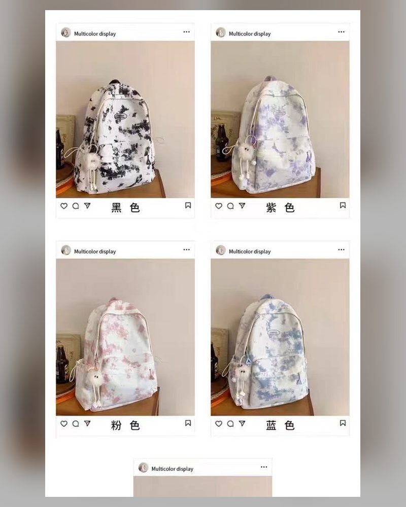 حقيبة تاي داي بألوان