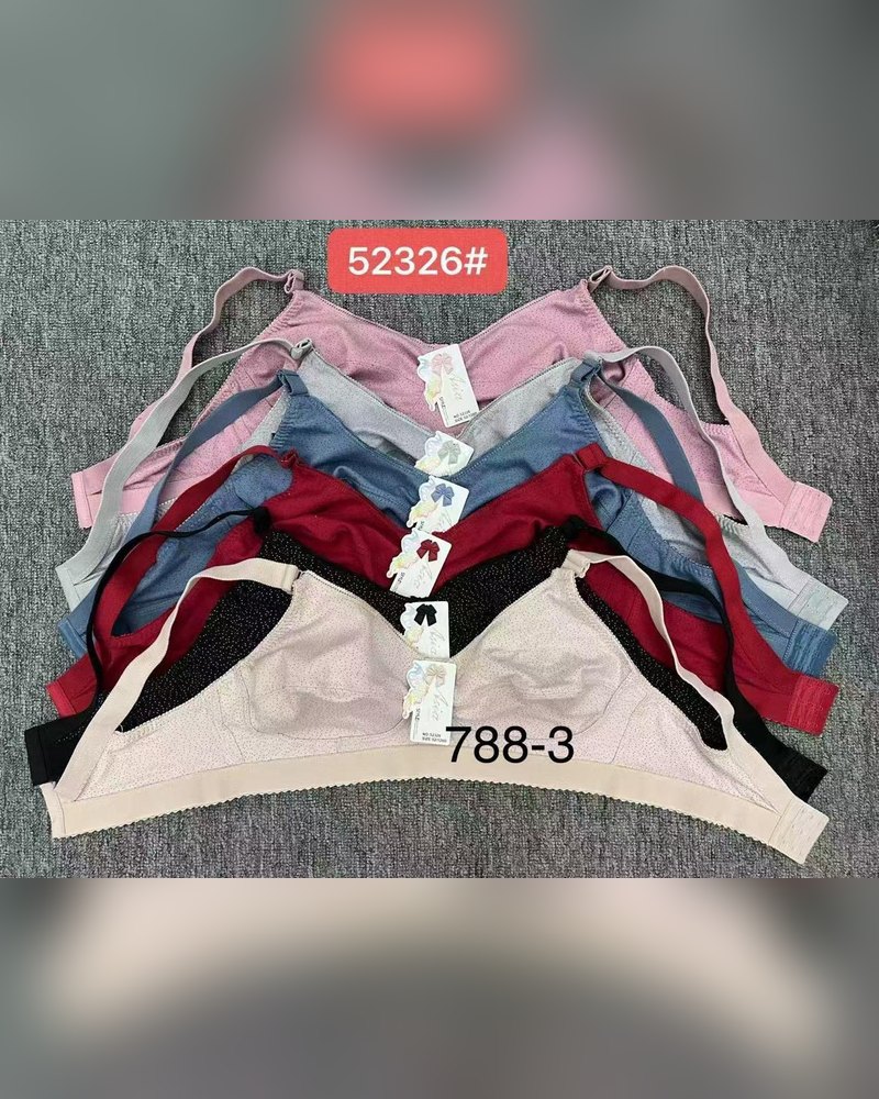 صدرية بدون أسلاك — 52326