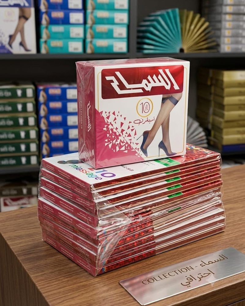 جوارب السماء — كولكشن ١٠